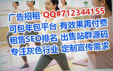江阳卵源会展门市部